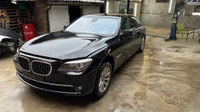     BMW 750 IL  