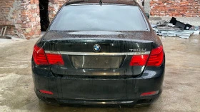 BMW 750 IL   | Mobile.bg    6