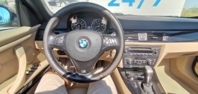 BMW 325, снимка 10 - Автомобили и джипове - 45257470
