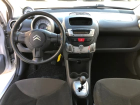 Citroen C1 1.0i    | Mobile.bg    12