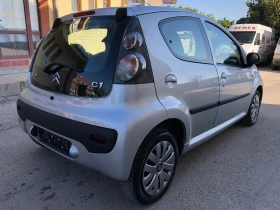 Citroen C1 1.0i    | Mobile.bg    5