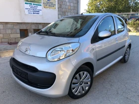 Citroen C1 1.0i    | Mobile.bg    1