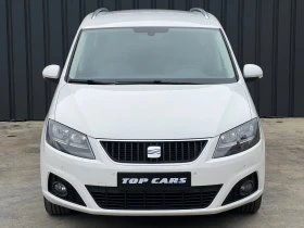 Seat Alhambra DSG   | Mobile.bg    7