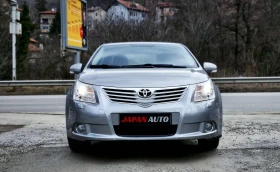 Toyota Avensis 1.8i 147HP С ГАРАНЦИЯ! , снимка 2