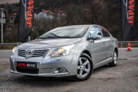 Toyota Avensis 1.8i 147HP С ГАРАНЦИЯ! 1