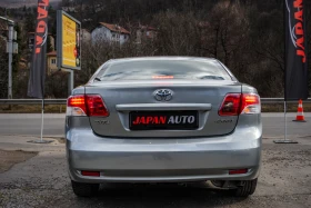 Toyota Avensis 1.8i 147HP  ! | Mobile.bg    5