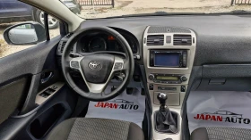 Toyota Avensis 1.8i 147HP С ГАРАНЦИЯ! , снимка 7