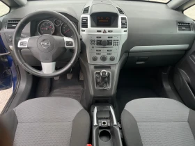 Обява за продажба на Opel Zafira ~5 100 лв. - изображение 8