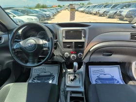 Subaru Impreza 2.0I AUTOMATIC SWISS - 10990 лв. - 73255376 9