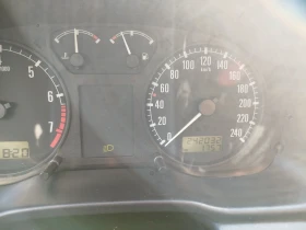 Обява за продажба на Skoda Octavia 1.6 ~3 199 лв. - изображение 4