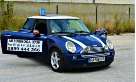 Обява за продажба на Mini Cooper ~5 500 лв. - изображение 1