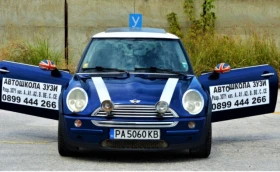Обява за продажба на Mini Cooper ~5 500 лв. - изображение 2
