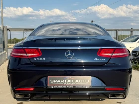 Обява за продажба на Mercedes-Benz S 500 COUPE* 12.2017г* 4М* 137.000КМ* НОВА* FULL MAXX*  ~80 000 лв. - изображение 4