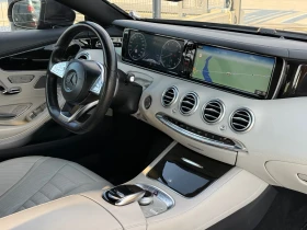 Mercedes-Benz S 500 COUPE* 12.2017г* 4М* 137.000КМ* НОВА* FULL MAXX* - 80000 лв. - 27253156 15