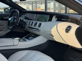 Mercedes-Benz S 500 COUPE* 12.2017г* 4М* 137.000КМ* НОВА* FULL MAXX* - 80000 лв. - 27253156 14