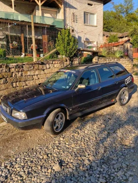 Audi 80  | Mobile.bg    4