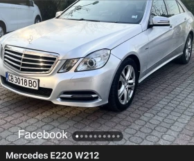 Mercedes-Benz E 220  BlueEFFICIENCY  W212 - 4300 € / 8410.07 лв. - 29437953 17