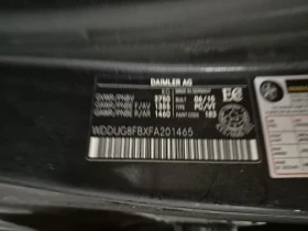 Mercedes-Benz S 550 * CARFAX * БЕЗ ПЪРВОНАЧАЛНА ВНОСКА, снимка 15