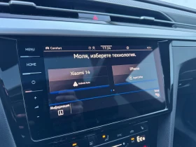 VW Arteon PA R-Line 1.4 eHybrid OPF DSG | Mobile.bg � ����� ������ 16