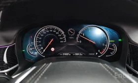BMW 740 7 Series 740d xDrive M Sports | Auto.bg — изображение 2