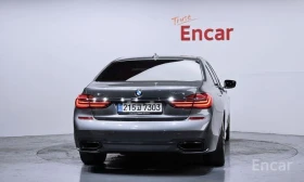 BMW 740 7 Series 740d xDrive M Sports | Auto.bg — изображение 15
