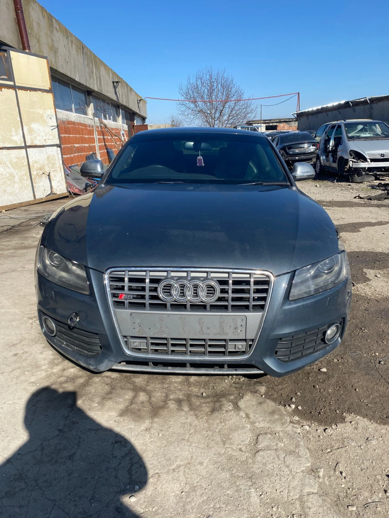 Audi S5 4.2fsi, снимка 1 - Автомобили и джипове - 39646156