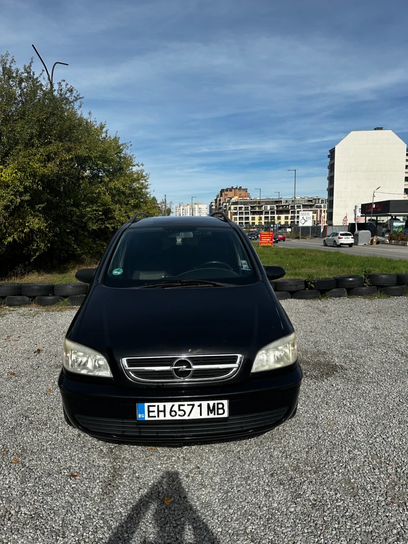 Opel Zafira 1.8 ГАЗ, снимка 1 - Автомобили и джипове - 47509509