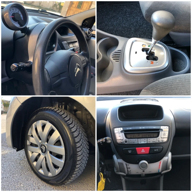 Citroen C1 1.0i АВТОМАТ БИЖУ , снимка 16 - Автомобили и джипове - 47666924