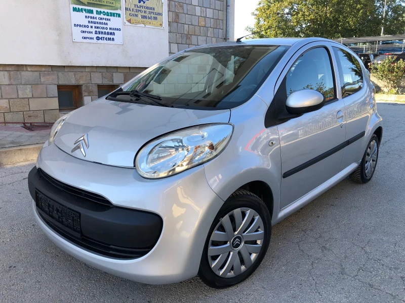 Citroen C1 1.0i АВТОМАТ БИЖУ , снимка 1 - Автомобили и джипове - 47666924