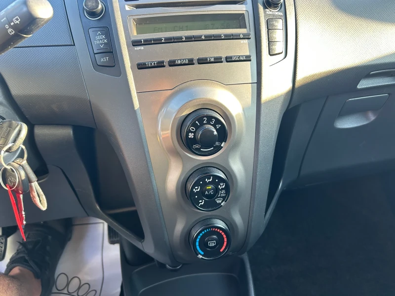 Toyota Yaris 1.0i-70kc FACE 58x-KM PERFEKT, снимка 12 - Автомобили и джипове - 50812863