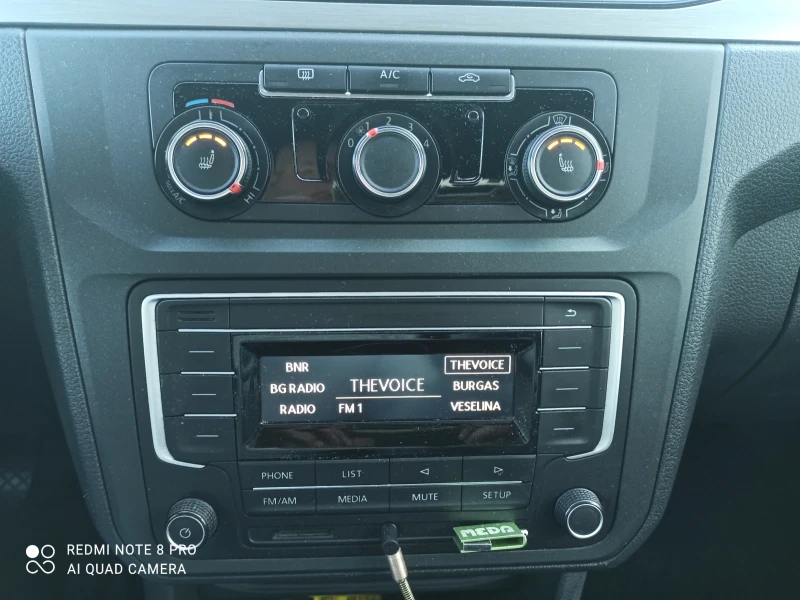 VW Caddy CADDY MAXI LIFE, снимка 11 - Автомобили и джипове - 52005136