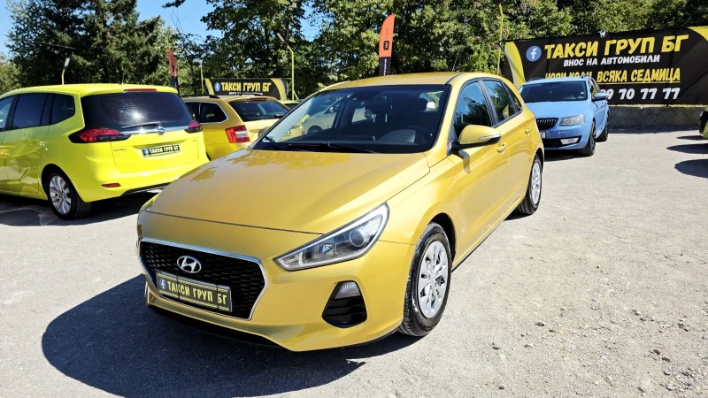 Hyundai I30 1.4-100кс* ЗаводскаГаз* ГОТОВА ЗА ТАКСИ