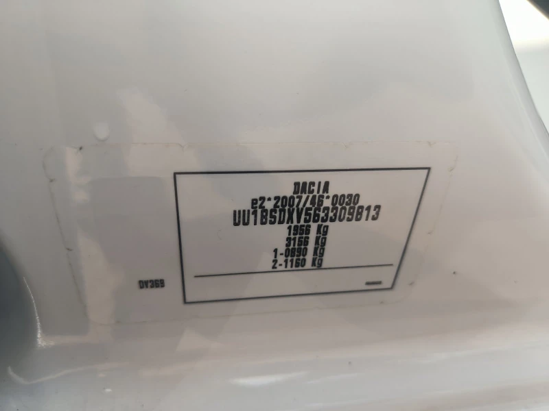 Dacia Dokker 1.6i-Gpl-Euro-6B, снимка 10 - Автомобили и джипове - 52494374