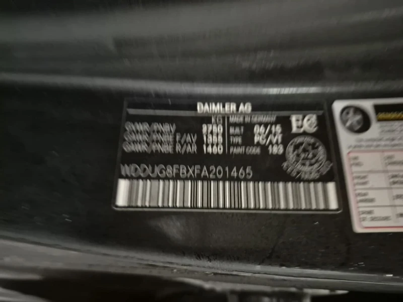 Mercedes-Benz S 550 * CARFAX * БЕЗ ПЪРВОНАЧАЛНА ВНОСКА, снимка 15 - Автомобили и джипове - 52998747