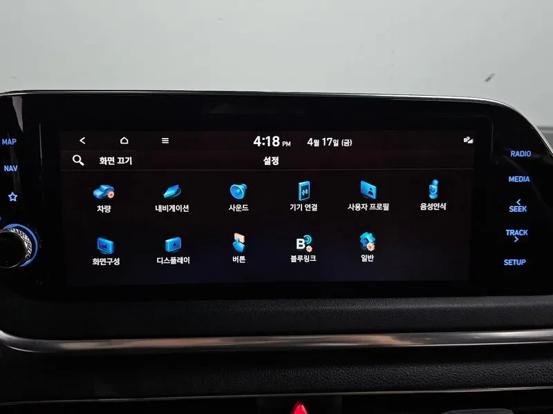Hyundai Sonata 2.0 PREMIUM FAMILY, снимка 16 - Автомобили и джипове - 55221294