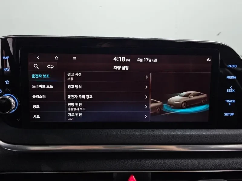 Hyundai Sonata 2.0 PREMIUM FAMILY, снимка 15 - Автомобили и джипове - 55221294