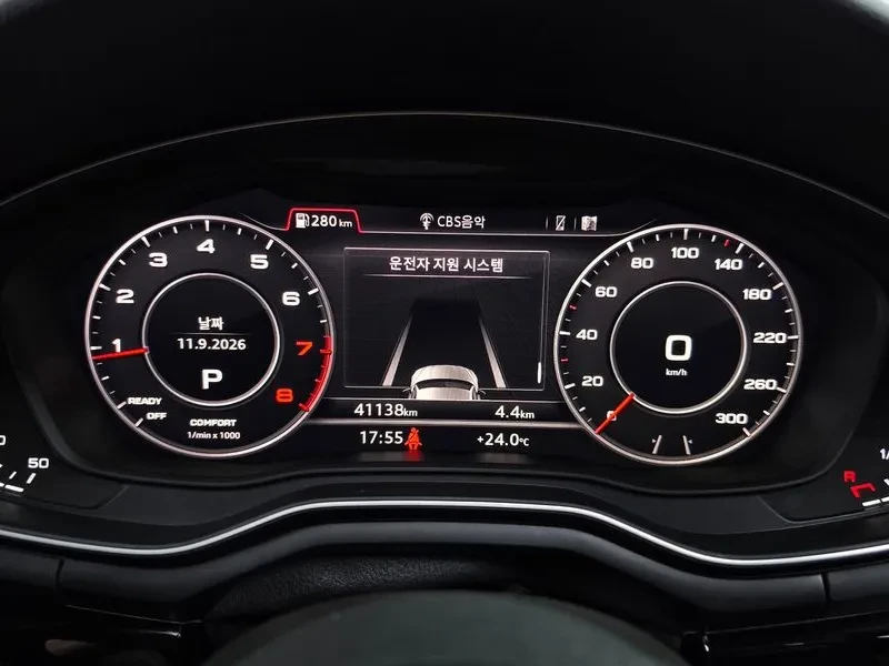 Audi A5 2.0 TFSI Quattro - САМО 30% АВАНС, снимка 8 - Автомобили и джипове - 56270761