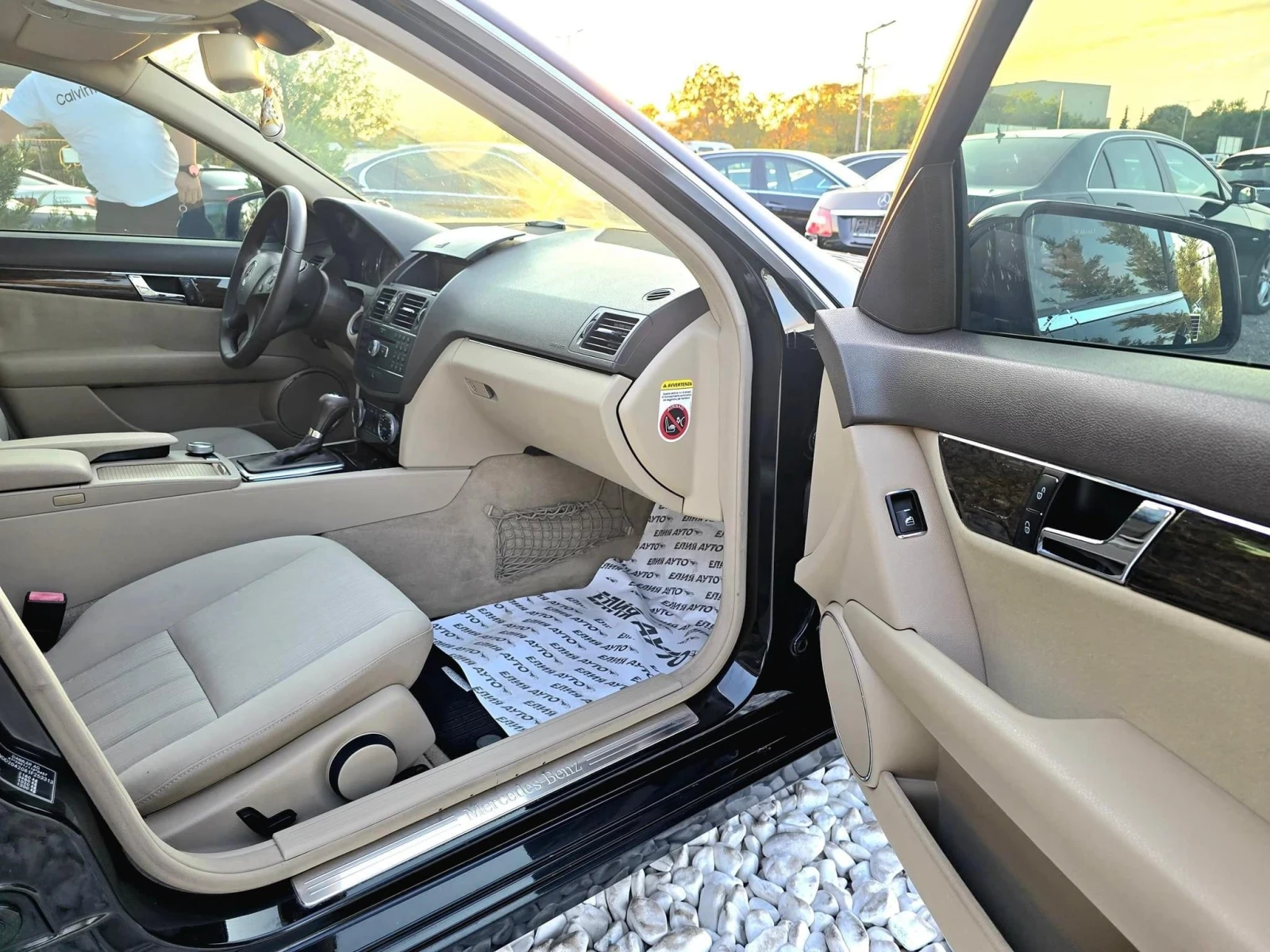 Mercedes-Benz C 220 CDI TOP | Mobile.bg   11