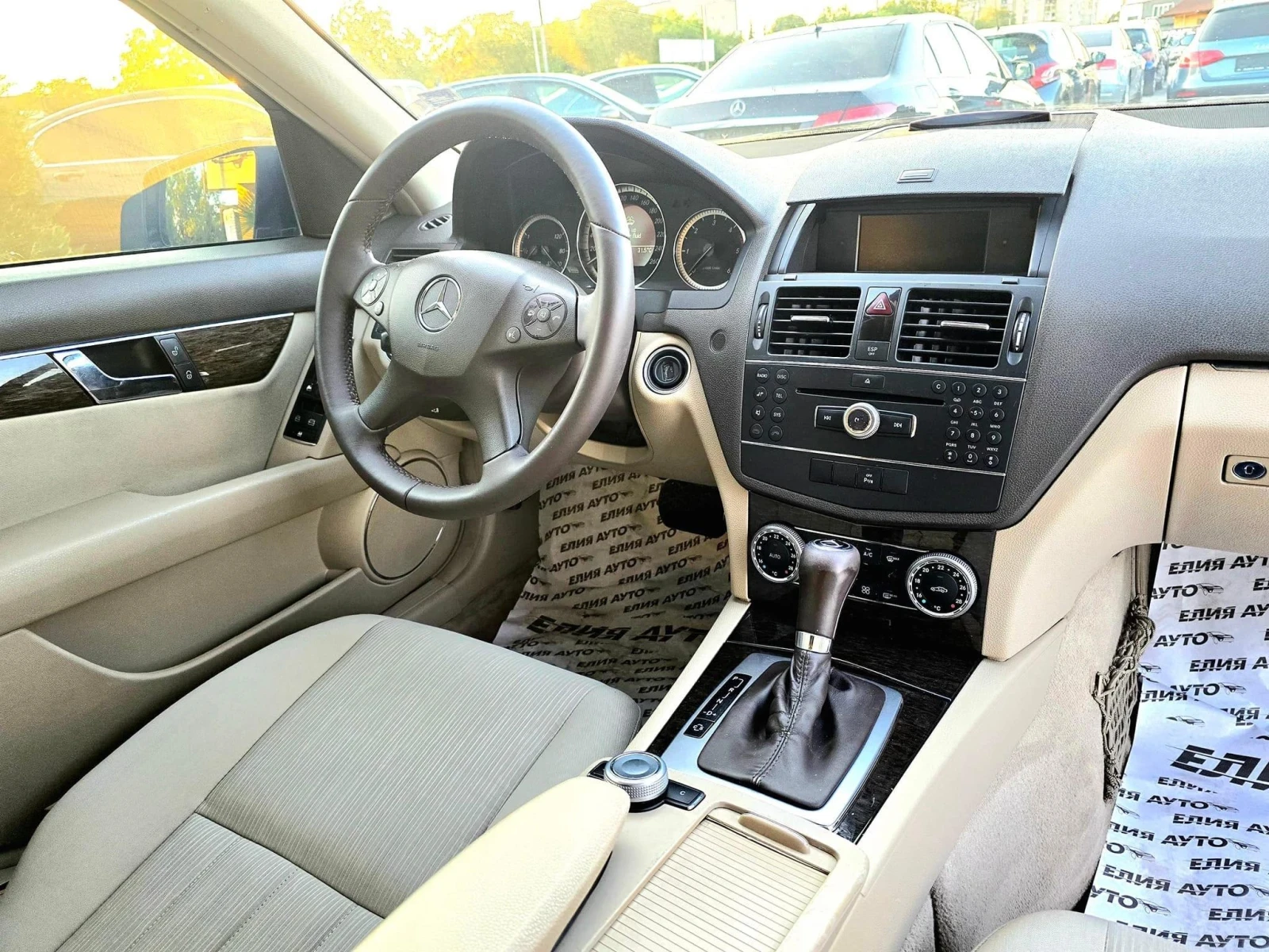 Mercedes-Benz C 220 CDI TOP | Mobile.bg   13