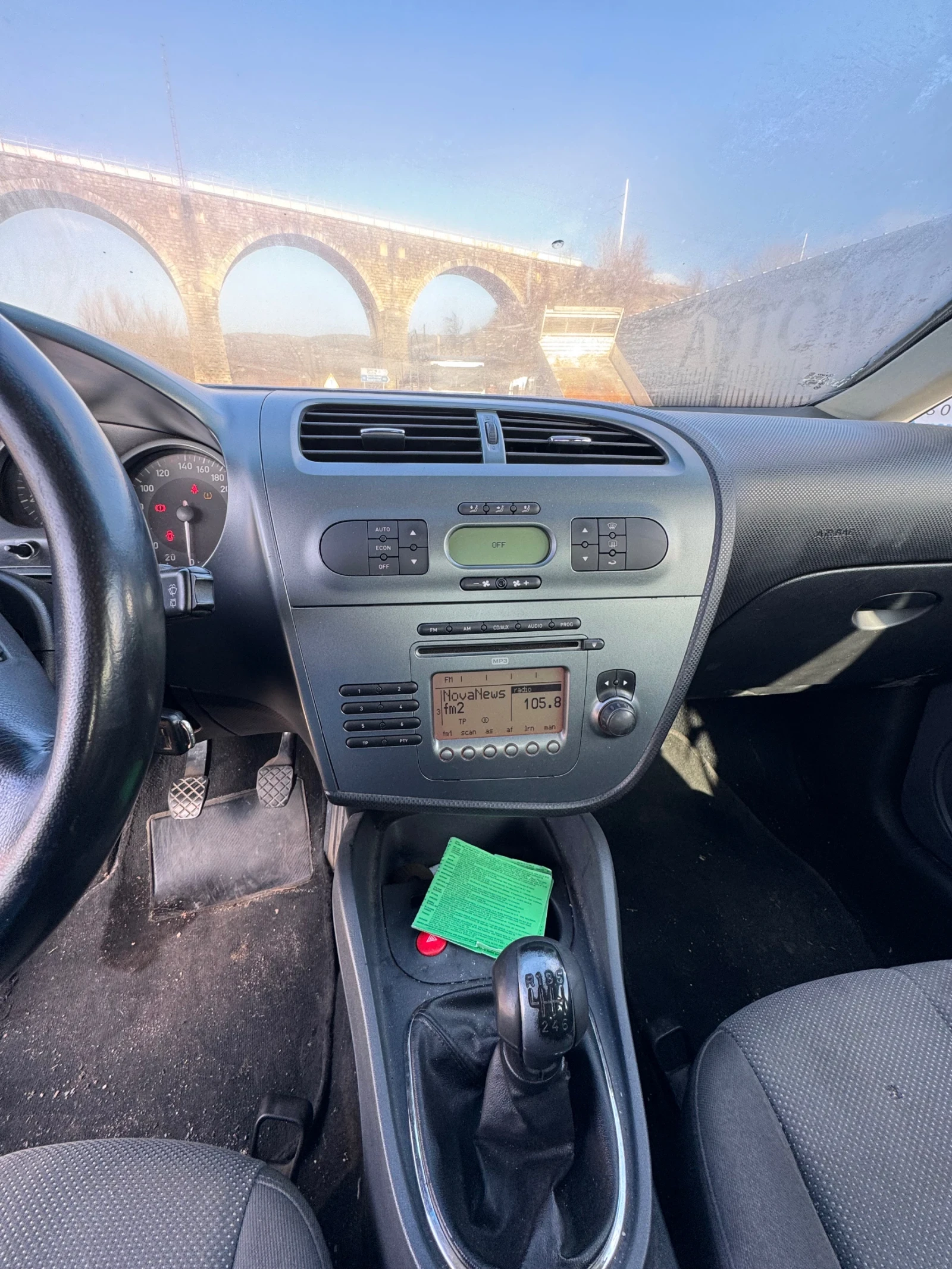 Seat Leon 2.0fsi 150hp BVY | Mobile.bg   11