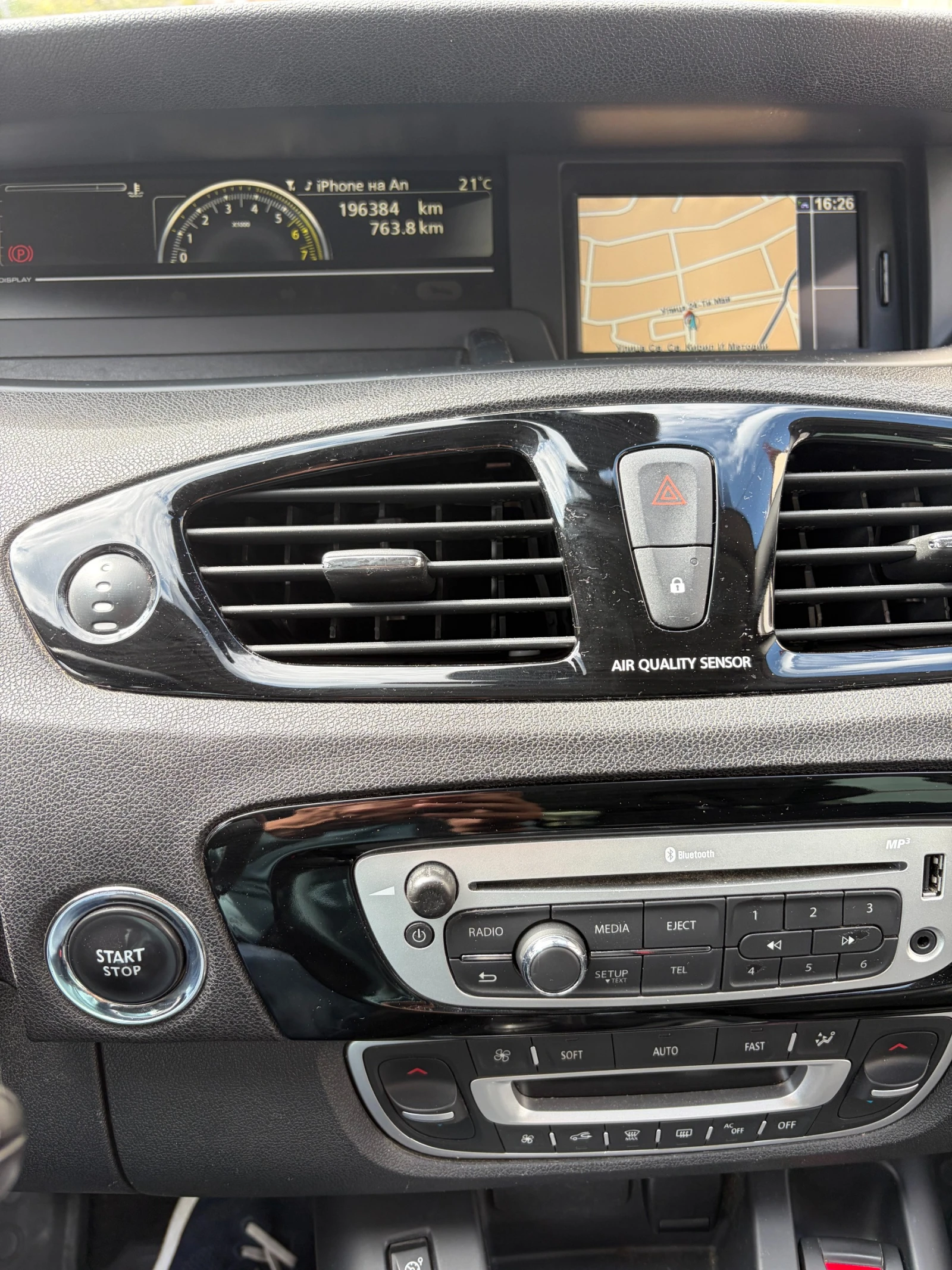 Renault Grand scenic 1, 2 TCE 6+ 1/Bose Edition/Navi, снимка 14 - Автомобили и джипове - 53521108