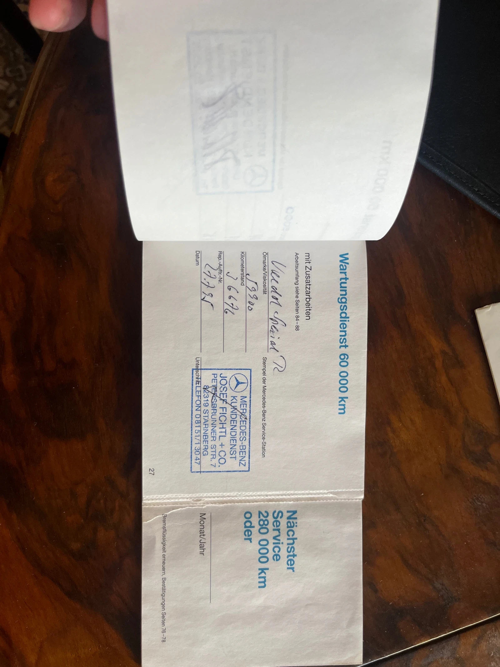 Mercedes-Benz S 420 | Mobile.bg   14