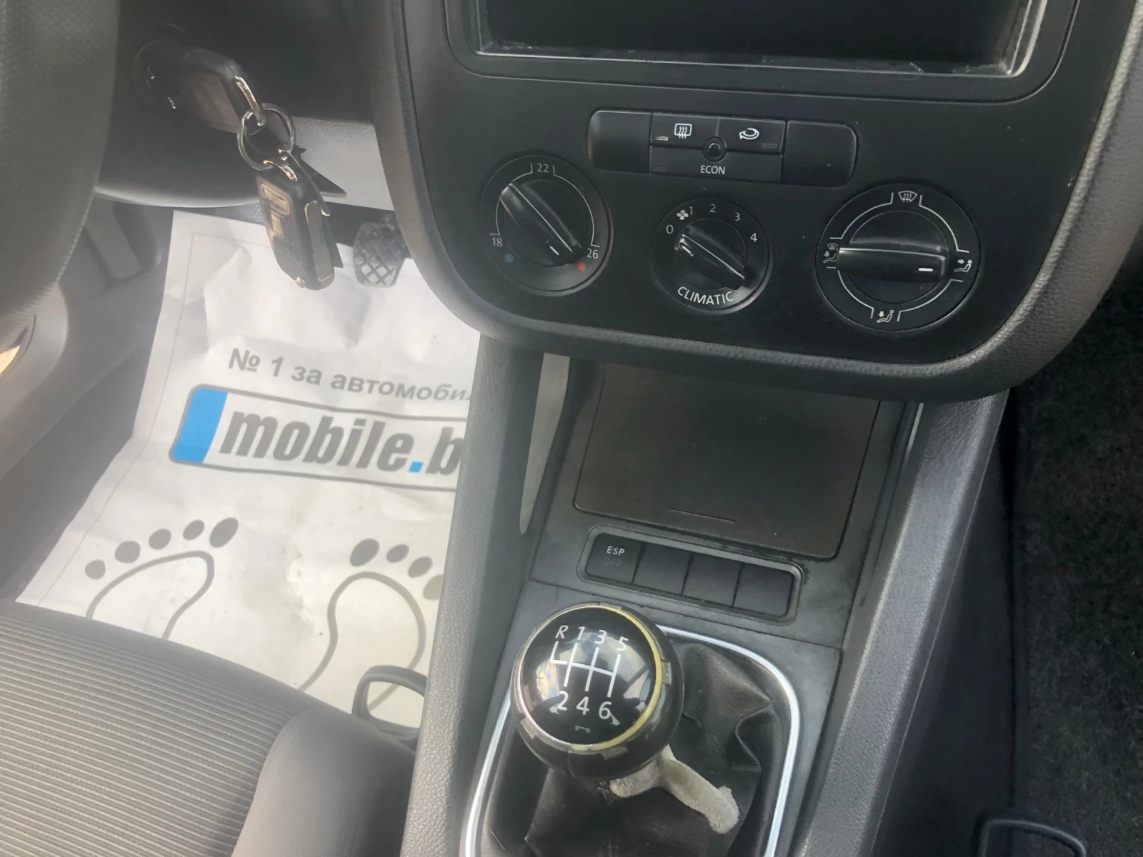 VW Golf | Mobile.bg   14