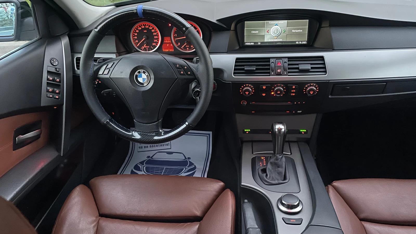 BMW 535 M-PACKET | Mobile.bg — изображение 11