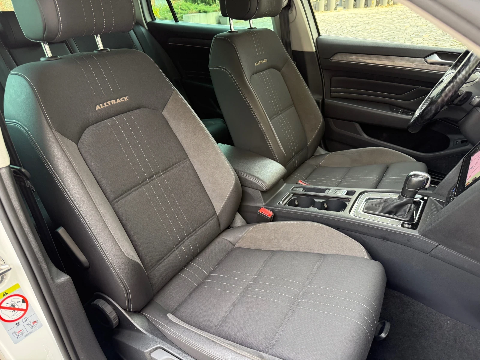 VW Alltrack 2.0TDI 200kc DSG �������� 2020 | Mobile.bg � ����������� 12