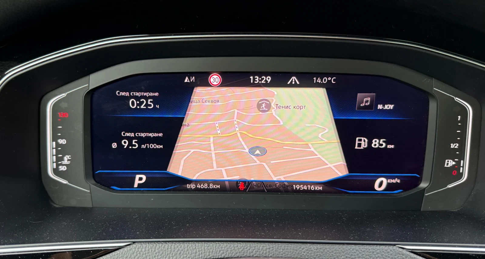 VW Alltrack 2.0TDI 200kc DSG �������� 2020 | Mobile.bg � ����������� 17