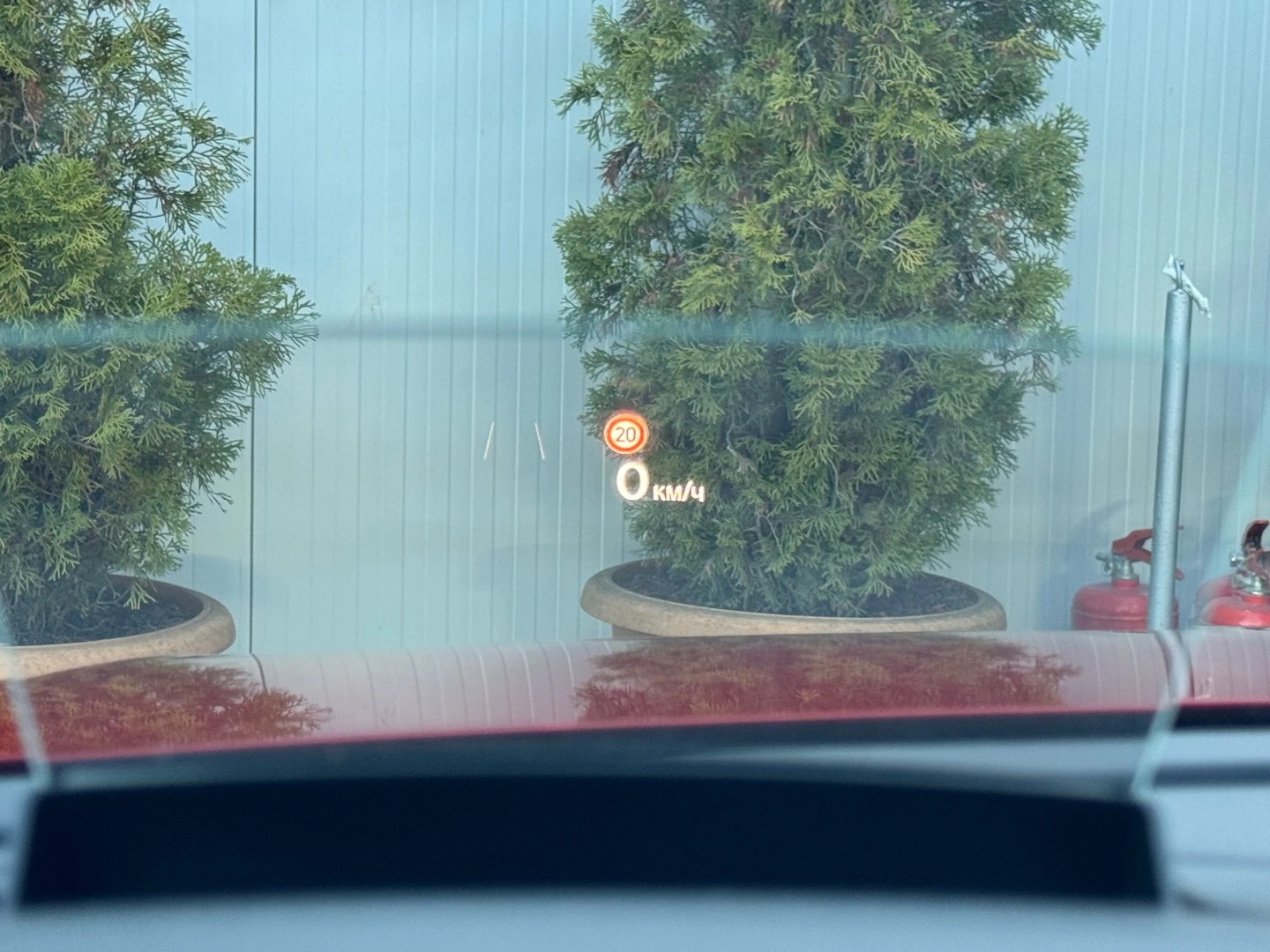 VW Arteon PA R-Line 1.4 eHybrid OPF DSG | Mobile.bg � ����������� 10