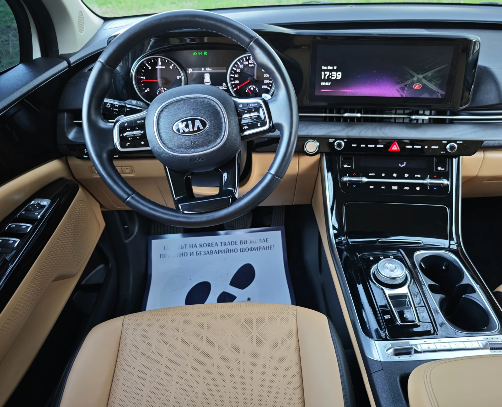 Kia Carnival 2.2 CRDI 8+ 1 - ПРОМОЦИЯ !, снимка 11 - Автомобили и джипове - 53797401