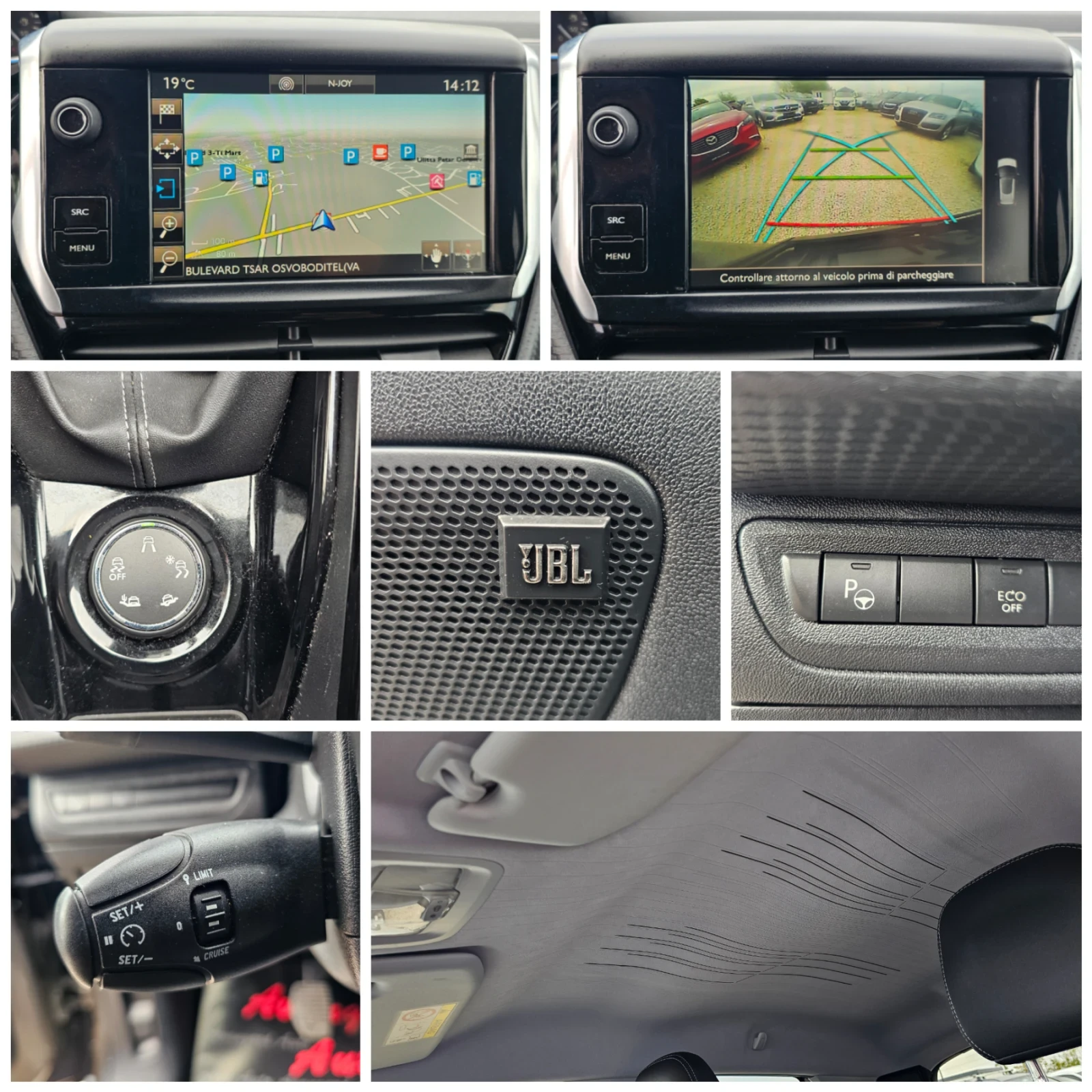 Peugeot 2008 1.6HDI, 120к.с., Allure , снимка 12 - Автомобили и джипове - 54417314