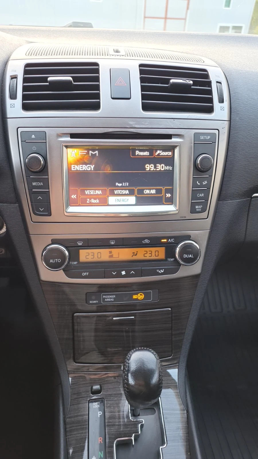 Toyota Avensis T27 D-CAT, снимка 8 - Автомобили и джипове - 55802575